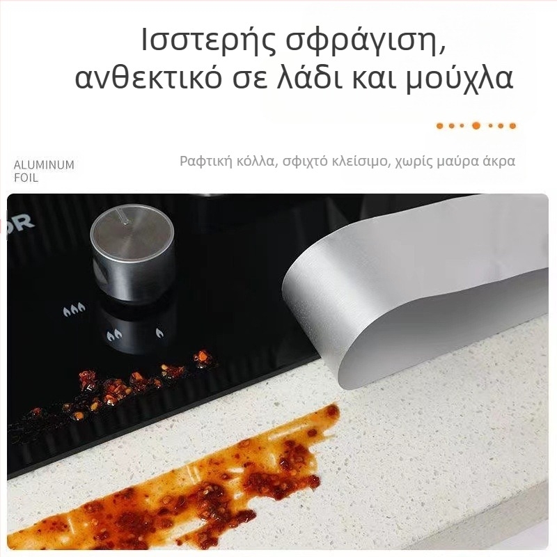 Ταινία από αλουμινόφυλλο ανθεκτική στη θερμότητα για κουζίνα και μπάνιο - αδιάβροχη και ανθεκτική στη μούχλα, κατάλληλη για στεγανοποίηση σωληνώσεων και οροφής; -20°C έως 120°C μακροπρόθεσμα, βραχυπρόθεσμα έως 300°C.