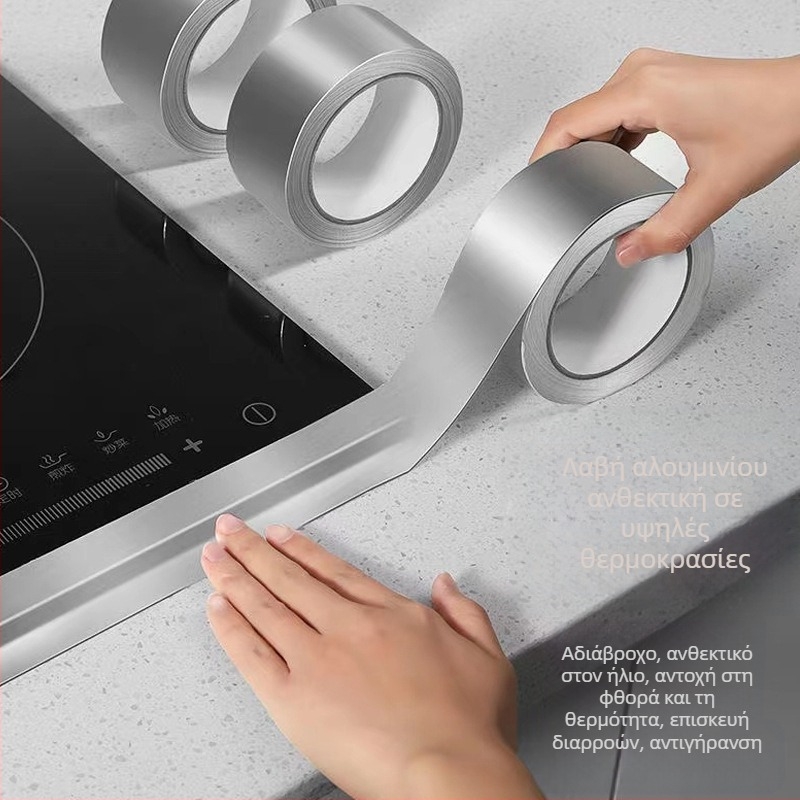 Ταινία από αλουμινόφυλλο ανθεκτική στη θερμότητα για κουζίνα και μπάνιο - αδιάβροχη και ανθεκτική στη μούχλα, κατάλληλη για στεγανοποίηση σωληνώσεων και οροφής; -20°C έως 120°C μακροπρόθεσμα, βραχυπρόθεσμα έως 300°C.