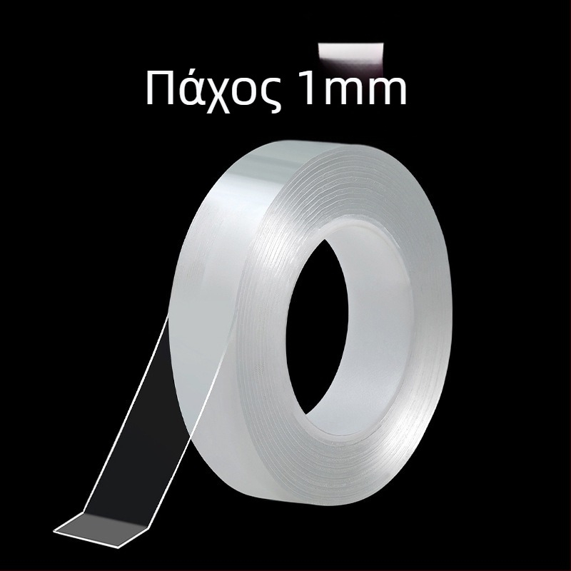 Διπλής όψεως διαφανής ταινία κόλλησης με νανοτεχνολογία, αδιάβροχη, χωρίς κατάλοιπα, βάση PET, υψηλή ιξωτικότητα