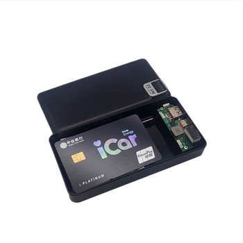 Willbon δημιουργική θήκη αποθήκευσης σε σχήμα power bank με κρυφό διαμέρισμα ασφαλείας