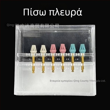 Οδοντιατρικός τροχός λείανσης για οδοντικές επιφάνειες και μεσοδόντιες κενά (Μάρκα: HDF; Καθαρή περιεκτικότητα: 35 g; Για ενήλικες; Προέλευση: Άλλο; Κατηγορία προϊόντος: Άλλα χημικά οδοντικής φροντίδας)