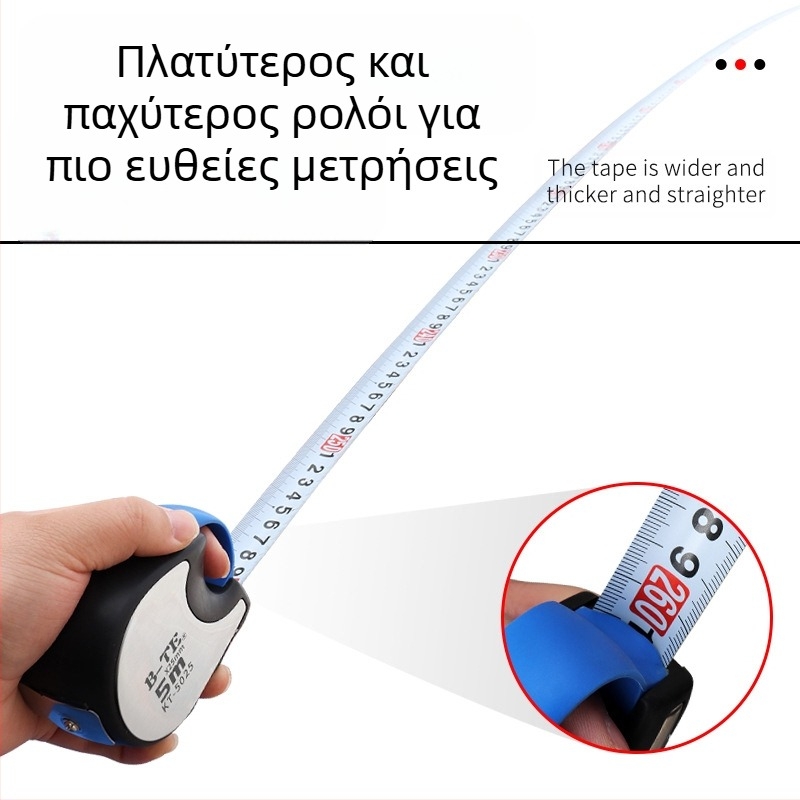 Bonte μετρητική ταινία, 5 μ., με μηχανισμό κλειδώματος, ανθεκτική σε πτώσεις, για ξυλουργούς