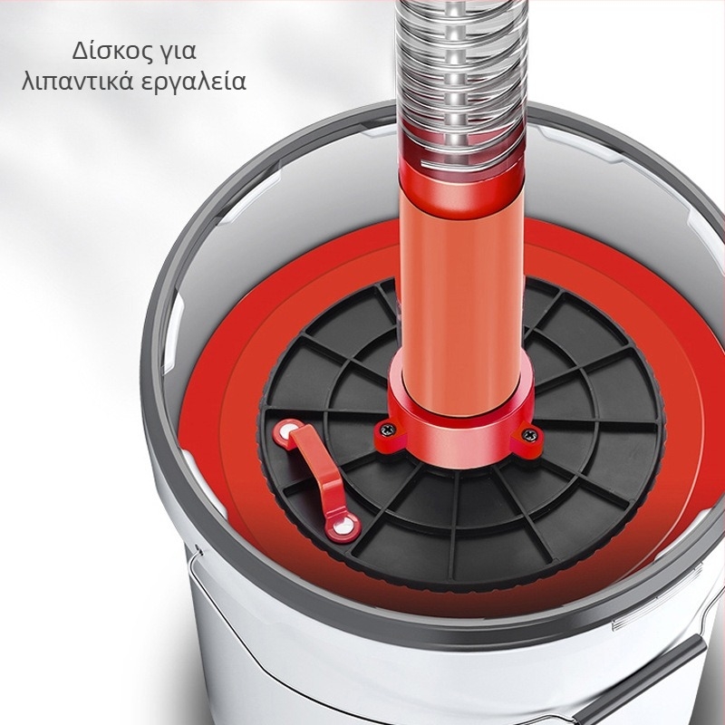 Αξεσουάρ πιστόλι γράσου: Πλάκα αναρρόφησης λαδιού, Καπάκι αναρρόφησης, Πλάκα πίεσης (χειροκίνητη λειτουργία)