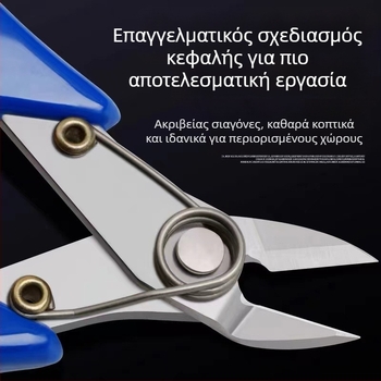 Κόπτης ακίδων για μοντέλα Γκούνταμ, λεπίδες από χάλυβα υψηλού περιεκτικού άνθρακα, μάρκα Kingmas, βάρος 50 g, βιομηχανικής ποιότητας εργαλείο