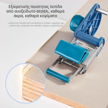 Χειροκίνητος Edge Banding Head Trimmer, Οικολογική Ξυλουργική, Edge Scraper, Brand: Other