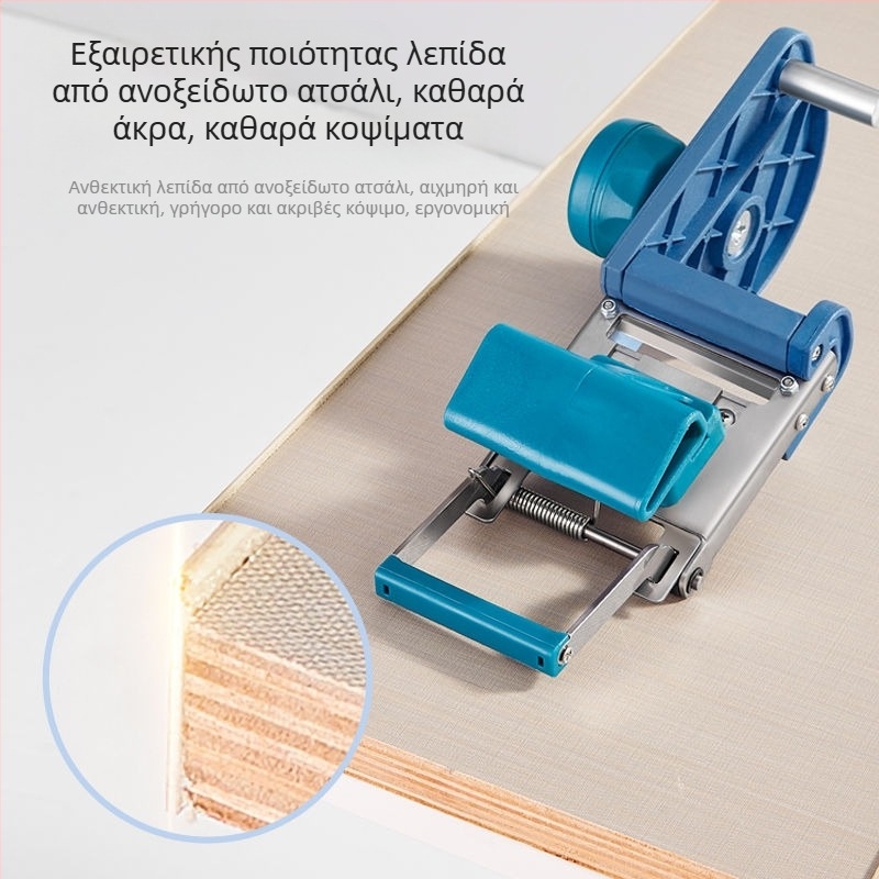 Χειροκίνητος Edge Banding Head Trimmer, Οικολογική Ξυλουργική, Edge Scraper, Brand: Other