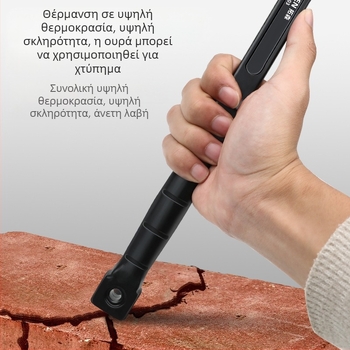 xTuosen Ρυθμιζόμενος λοστός για επισκευές ελαστικών αυτοκινήτων — αφαίρεση καρφιών, για οχήματα, με δυνατότητα προσαρμογής