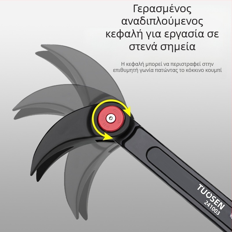 xTuosen Ρυθμιζόμενος λοστός για επισκευές ελαστικών αυτοκινήτων — αφαίρεση καρφιών, για οχήματα, με δυνατότητα προσαρμογής