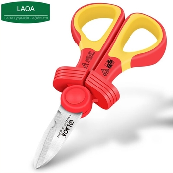 Old A Tool μονωμένα ηλεκτρικά ψαλίδια με μόνωση VDE, οικιακή χρήση, πολυλειτουργικά ψαλίδια για κανάλια καλωδίων, μοντέλο LA112216