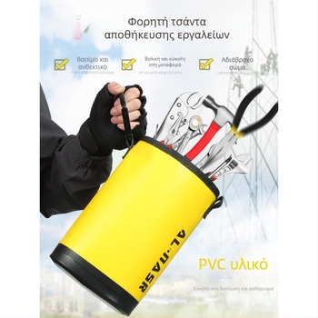 Τσάντα εργαλείων για εργασία σε ύψος – αδιάβροχη, κατάλληλη για ηλεκτρολογική συντήρηση και κηπουρική, με ζώνη μέσης και θήκη κρεμάσματος