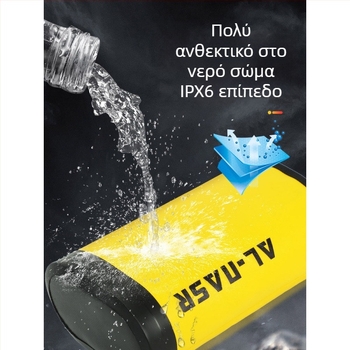 Τσάντα εργαλείων για εργασία σε ύψος – αδιάβροχη, κατάλληλη για ηλεκτρολογική συντήρηση και κηπουρική, με ζώνη μέσης και θήκη κρεμάσματος