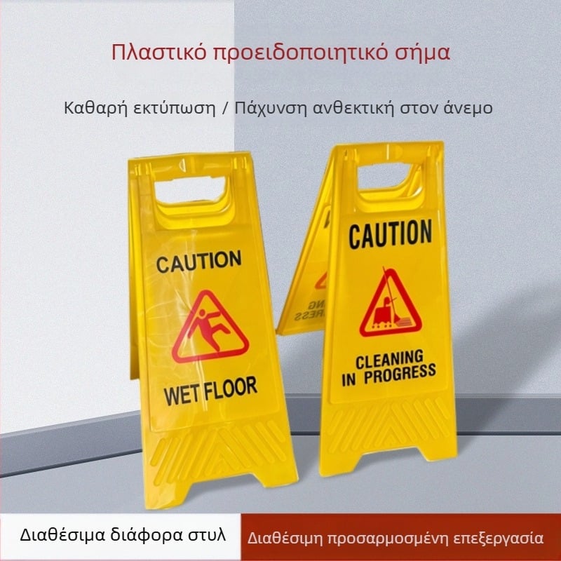 Προειδοποιητικό σήμα σε σχήμα Α — διαμόρφωση με φούσκωμα, ανακλαστικό φιλμ βαθμού 1, 20 τεμάχια/χαρτοκιβώτιο, σειρά: Σήματα προειδοποίησης