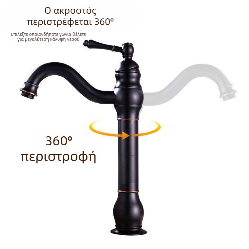 Κλασικός ευρωπαϊκός κρουνός νιπτήρα από μπρονζέ αντίκα, 360° περιστροφή, ζεστό-κρύο νερό, σώμα από χαλκό, κεραμικός πυρήνας βαλβίδας