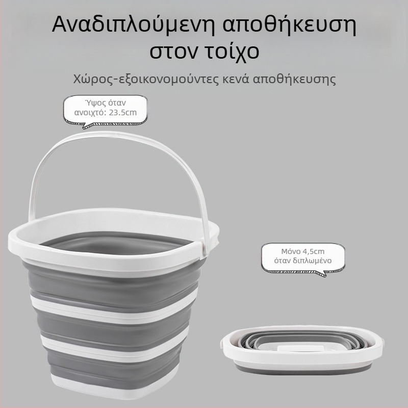 Τετράγωνη πτυσσόμενη πλαστική λεκάνη για οικιακή και ταξιδιωτική χρήση — Υλικό: 20213; Ημερομηνία κυκλοφορίας: 20213; Μεικτό βάρος: 475