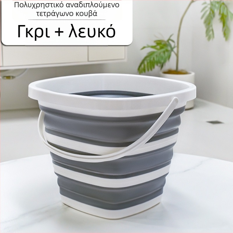 Τετράγωνη πτυσσόμενη πλαστική λεκάνη για οικιακή και ταξιδιωτική χρήση — Υλικό: 20213; Ημερομηνία κυκλοφορίας: 20213; Μεικτό βάρος: 475