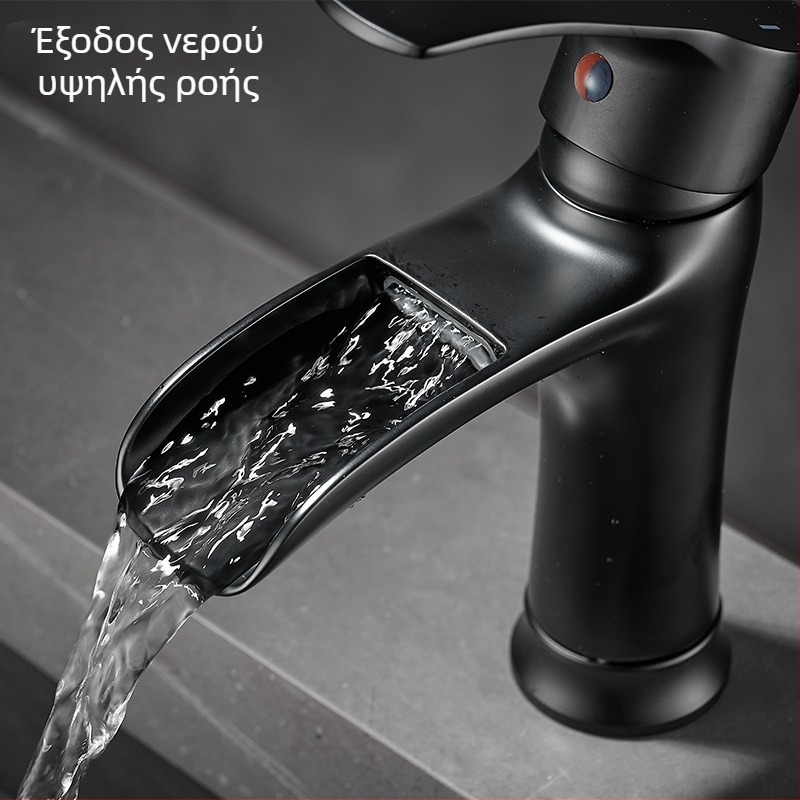 Μαύρη βρύση νιπτήρα για μπάνιο σε στυλ καταρράκτη, με μία οπή, ζεστό και κρύο νερό