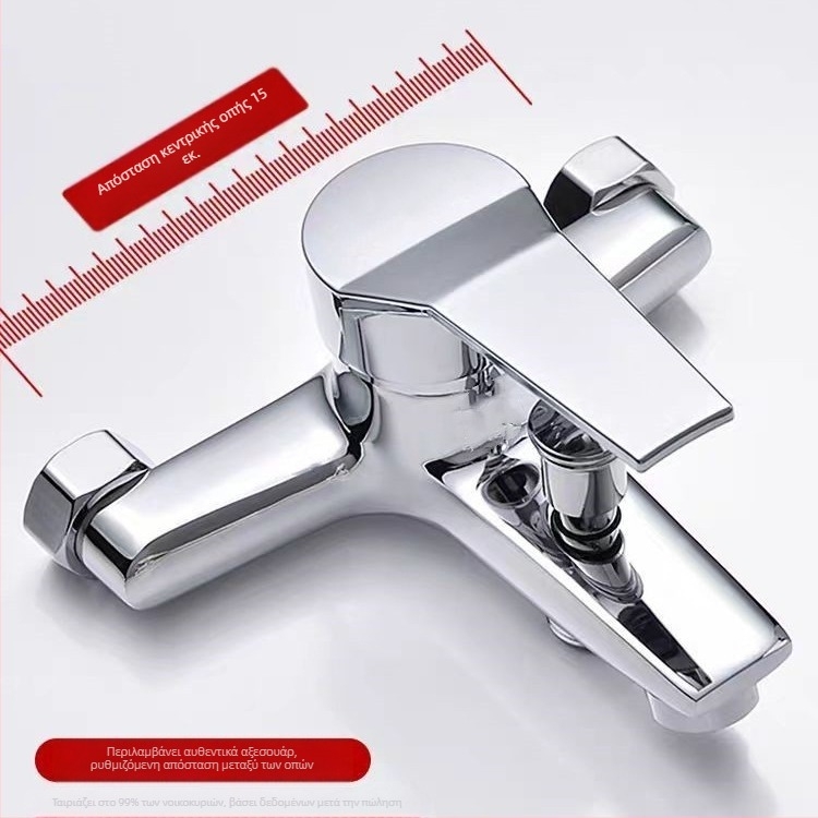 Εντοιχισμένο τριπλό ντους με κρυφό μηχανισμό ανάμιξης, σώμα από κράμα ψευδαργύρου, κεραμικός πυρήνας βαλβίδας, 0–90°C, 0,8 MPa