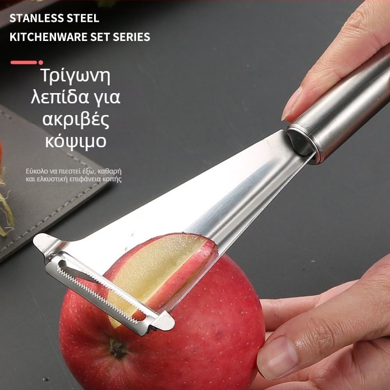 Τριπλό εργαλείο προετοιμασίας φρούτων: αποφλοιωτής, κοπτικό και нож για διαμόρφωση φρούτων – ανοξείδωτο ατσάλι, προσαρμόσιμο με εκτύπωση λογότυπου, άδεια ιδιωτικής ετικέτας