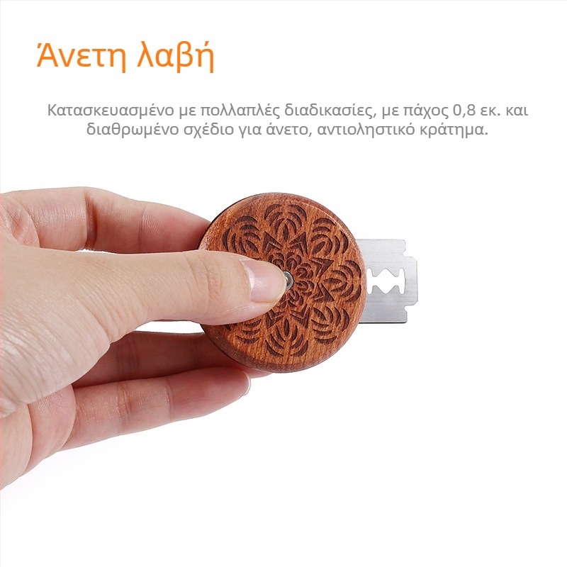 Μαχαίρι ψωμιού από Rosewood, UFO σχήματος, ευρωπαϊκού στυλ μπαγκέτες, φορητός κυκλικός σχεδιασμός