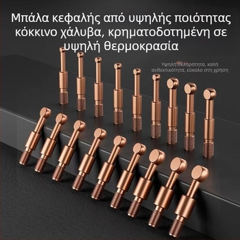 Εργαλείο επισκευής αυτοκινήτων με αποσπώμενο κρατήρα ρουλεμάν, τρία δόντια, 18-σε-1 πολυλειτουργικός κρατήρας