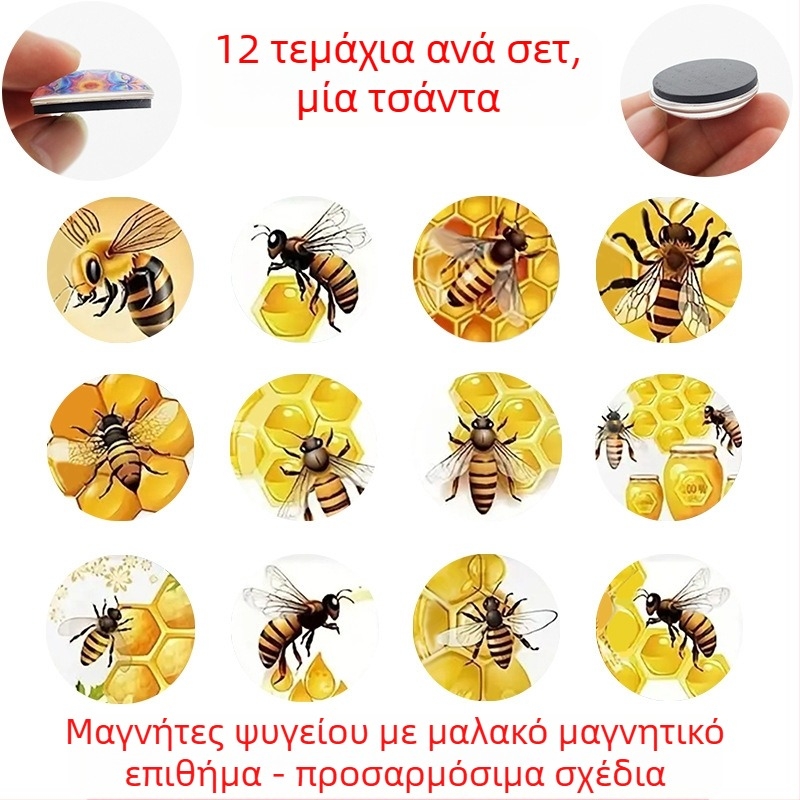 Γυάλινα μαλακά μαγνητικά αυτοκόλλητα ψυγείου — μοτίβο Κυψέλη μελισσών, 25–50 mm, 8–50 g, προσαρμοζόμενες μορφές