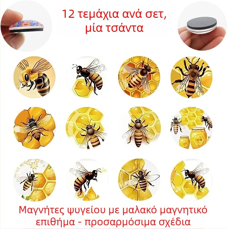 Γυάλινα μαλακά μαγνητικά αυτοκόλλητα ψυγείου — μοτίβο Κυψέλη μελισσών, 25–50 mm, 8–50 g, προσαρμοζόμενες μορφές
