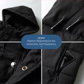 Γιλέκο από βαμβάκι με ψηλό γιακά, κλείσιμο με φερμουάρ, με στενή γραμμή, για τον χειμώνα, πολυεστερική επένδυση.