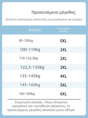 Ανδρικό διπλής όψης φλίς μπουφάν με γιακά-στάση, παχυνμένο για τον χειμώνα, με φερμουάρ και επένδυση πολυεστέρα