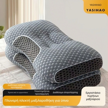 Κύριος πυρήνας μαξιλαριού – πλένεται, στήριξη αυχενικού σπονδύλου, αποφυγή κατάρρευσης, για ένα άτομο, γέμισμα από πολυεστερικές ίνες