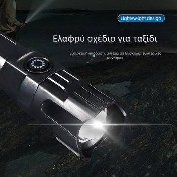 Φορητός φακός χειρός με τηλεσκοπικό ζουμ, 100 lm, εμβέλεια έως 100 m, επαναφορτιζόμενος, μπαταρία 18650, μοντέλο JY-81020, για κάμπινγκ και πεζοπορία