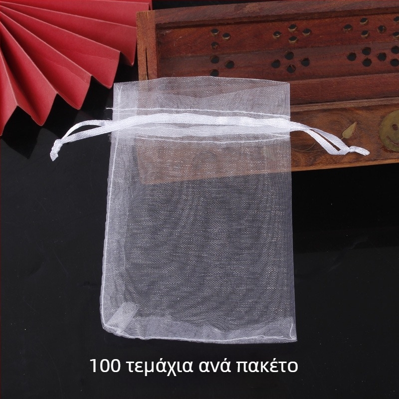 Bamida organza σακουλάκι για κοσμήματα με κορδόνι, 100 τεμάχια σε συσκευασία