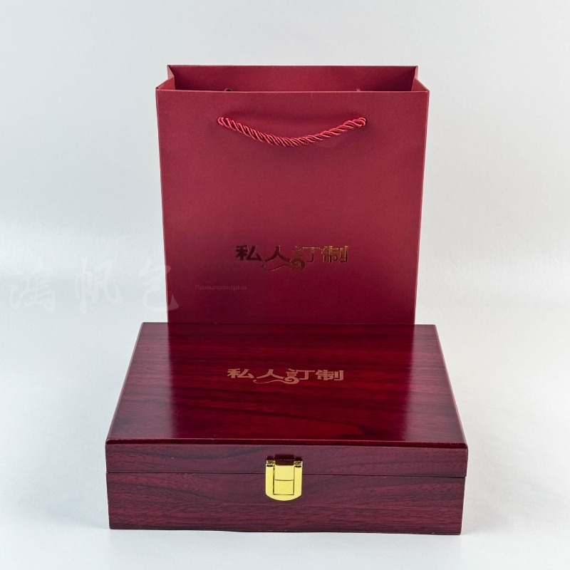 Ξύλινο κουτί δώρου, υλικό: Μπλανκ, προσαρμοσμένη επωνυμία, αδειοδοτούμενες ιδιωτικές μάρκες: ναι, περιλαμβάνει κουτί και τσάντα δώρου, συσκευασία δώρου