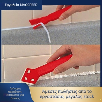 Σετ 2 τεμαχίων εργαλείων αρμών πλακιδίων με γωνιακούς καθαριστές (πλαστικό)