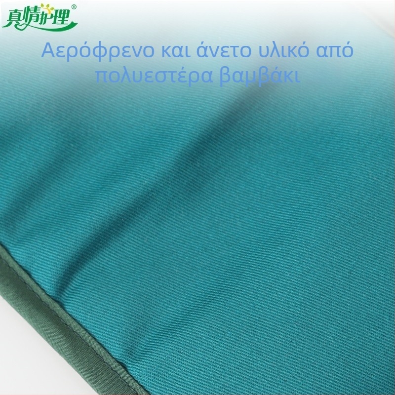 Ιατρικός ζώνης σταθεροποίησης μέσης για ασθενείς στο κρεβάτι, μοντέλο ZQYS-Y241, υλικό 80/20 πολυεστέρας-βαμβάκι, νάιλον κορδόνι