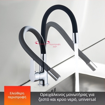 Βρύση κουζίνας ανάμιξης με σώμα από χαλκό, κεραμικός βαλβίδας κασετίνας, εγκατάσταση τύπου έδρας, διπλός σχεδιασμός