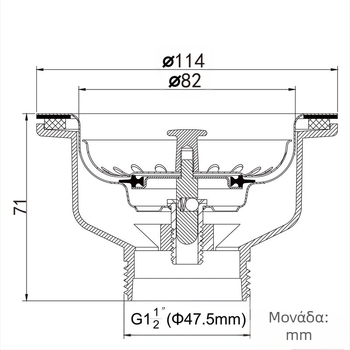 Σιφών νιπτήρα σε ευρωπαϊκό στυλ XK223C036, από ανοξείδωτο χρώμιο + PP, μοντέρνος μινιμαλισμός, Tianli Water