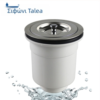 Tianli XK265 Καλάθι αποχέτευσης νεροχύτη με φίλτρο