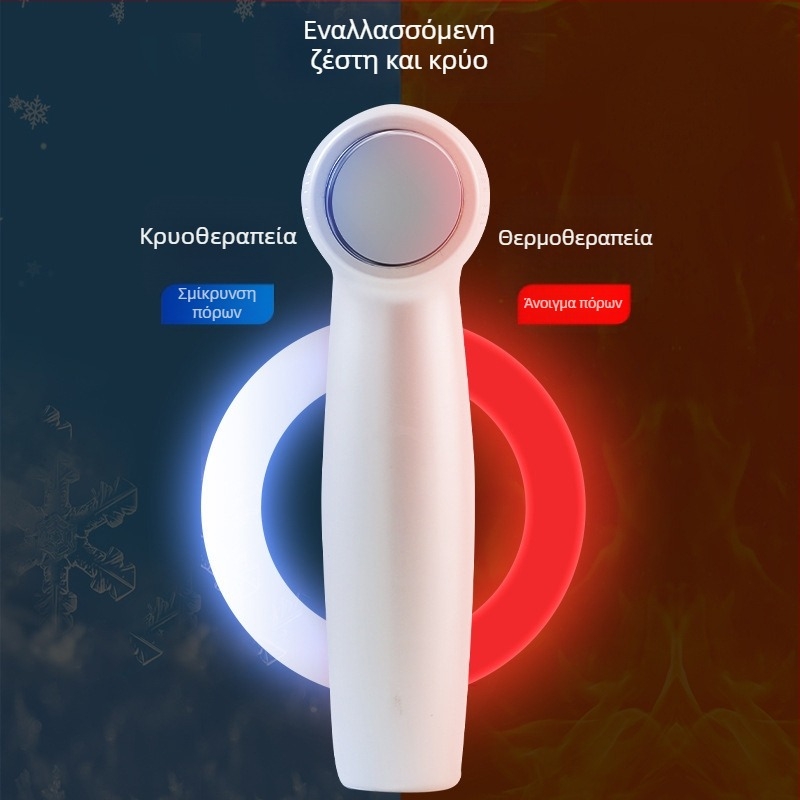 Υπερηχητικός καθαριστής πόρων με δόνηση, κρύο/θερμή συμπίεση, αναρρόφηση μαύρων στιγμάτων και ακνεών - Μοντέλο JY-0088, ABS περίβλημα, CE ROHS FCC, 5 ρυθμίσεις