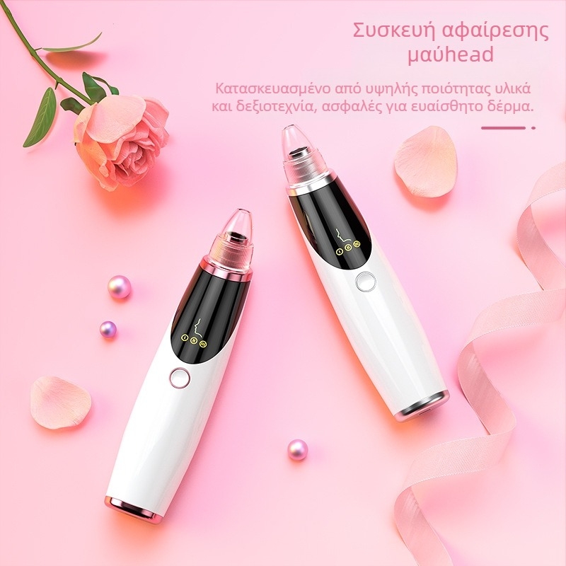 HY02 Ηλεκτρικό εργαλείο αφαίρεσης μαύρων στιγμάτων με αναρρόφηση, περιστροφική λειτουργία, 3 ταχύτητες, πλαστικό περίβλημα