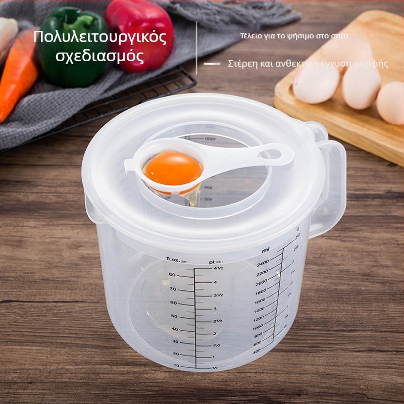 Hengjia PP πλαστικό κύπελλο μέτρησης για ψήσιμο με καπάκι, αντιπιτσιλιστικό, με κλίμακα, για οικιακή χρήση, μοντέρνος μινιμαλιστικός σχεδιασμός