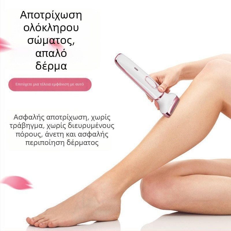 Τετρα-σε-ένα ηλεκτρικό εργαλείο περιποίησης προσώπου: απομάκρυνση ρινικών τριχών, περιποίηση φρυδιών και διαμόρφωση πλευρικών κροτάδων; επαναφορτιζόμενο, 4 κεφαλές, πλενόμενος κόφτης, μοτέρ με βούρτσες — μοντέλο ZH-SN8866