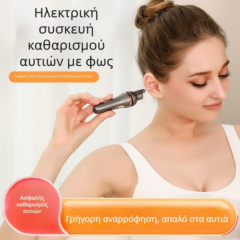 Φωτεινό αυτόματο ηλεκτρικό κουταλάκι αυτιών για βρέφη και παιδιά — μαλακή άκρη, ασφαλής σχεδίαση