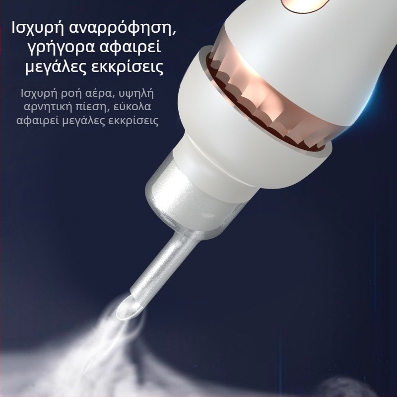 Φωτεινό αυτόματο ηλεκτρικό κουταλάκι αυτιών για βρέφη και παιδιά — μαλακή άκρη, ασφαλής σχεδίαση