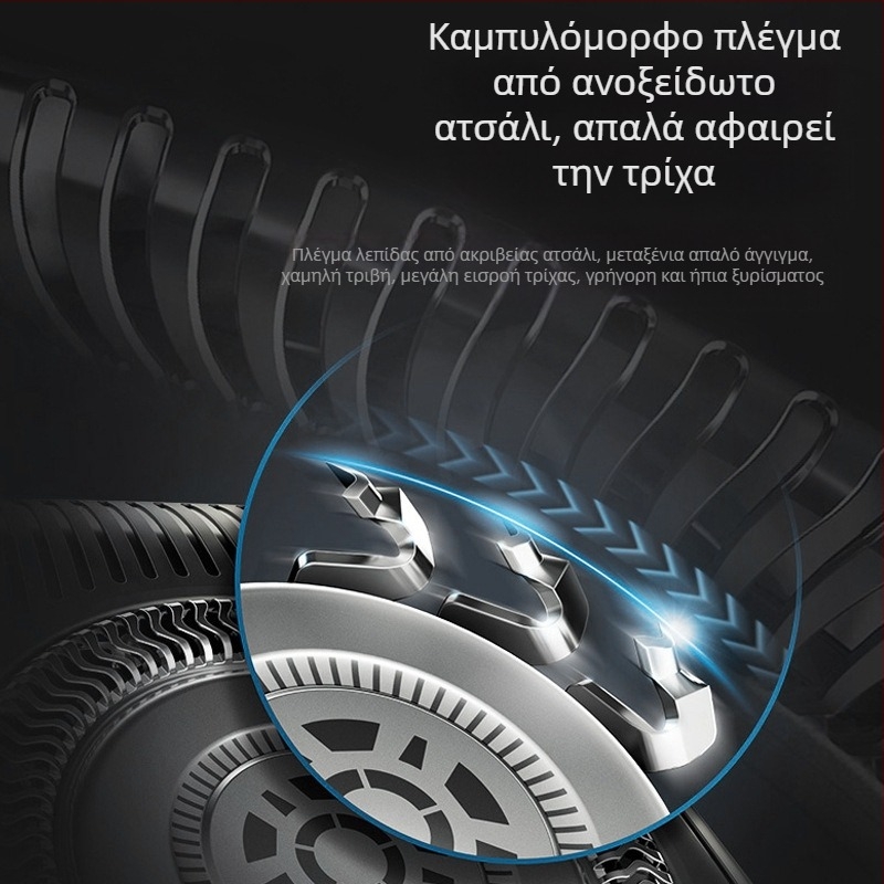 Ηλεκτρική ξυριστική μηχανή με περιστρεφόμενη κεφαλή 3 λεπίδων, χωρίς ψήκτρες κινητήρα, LED οθόνη, αυτονομία 30 λεπτών, μέγιστη ισχύς 3W