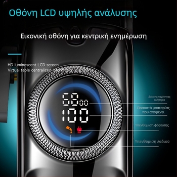 Ηλεκτρικό κουρευτικό μαλλιών KM-2279 με οθόνη LCD, ενσωματωμένη μπαταρία 500–800 mAh, αυτονομία 1–3 ωρών, κεφαλή κοπής από ανοξείδωτο ατσάλι, αδιάβροχο σχέδιο