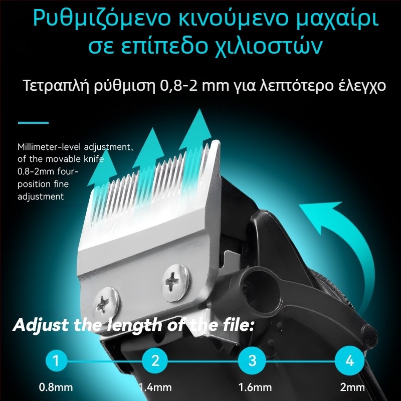 Ηλεκτρικό κουρευτικό μαλλιών KM-2279 με οθόνη LCD, ενσωματωμένη μπαταρία 500–800 mAh, αυτονομία 1–3 ωρών, κεφαλή κοπής από ανοξείδωτο ατσάλι, αδιάβροχο σχέδιο