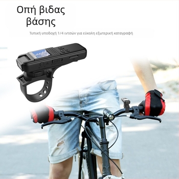 CS08 HD βιντεοκαταγραφικό με μαγνητική στερέωση και 0.85 inch LCD, 1080P, TF κάρτα, 2MP αισθητήρας, 4–5 ώρες μπαταρία