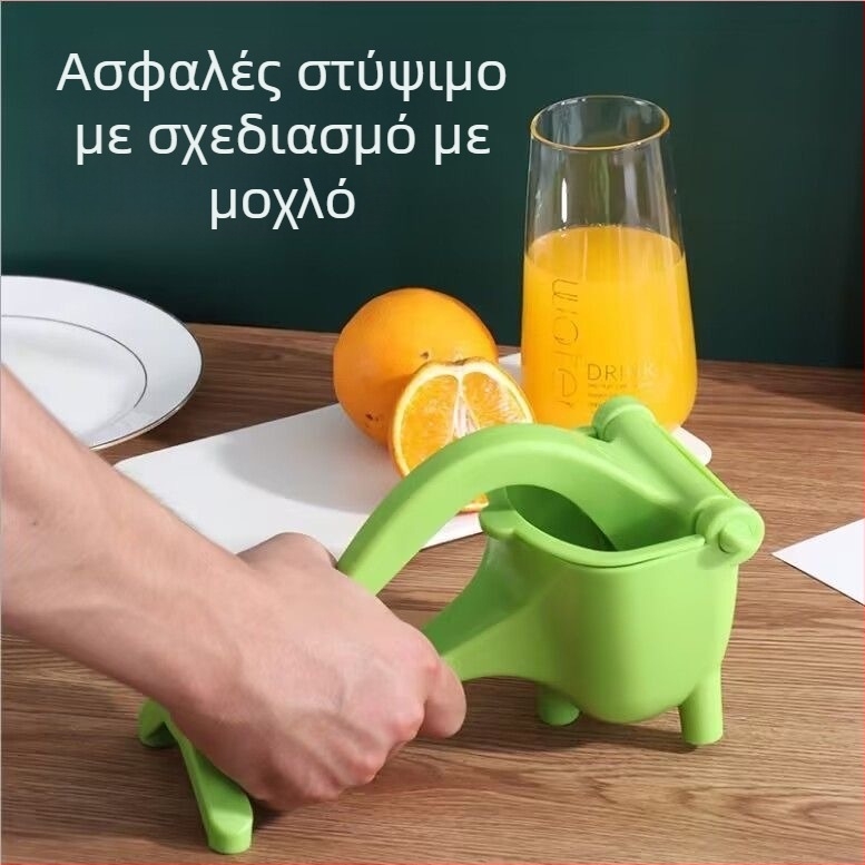 Χειροκίνητος αποχυμωτής Yigou, υλικό PP, μη ηλεκτρικός, εξάγει χυμό λεμονιού και πορτοκαλιού, προέλευση Yiwu, λανσαρισμένος το καλοκαίρι του 2021.