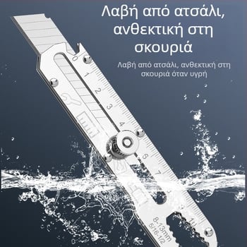 Deer fairy LXZ924414 – Επαγγελματικό μαχαίρι τέχνης από ανοξείδωτο ατσάλι, πολυλειτουργικό εργαλείο για τέχνη και κοπή; Υλικό: ανοξείδωτο ατσάλι; Καθαρό βάρος: 61 g