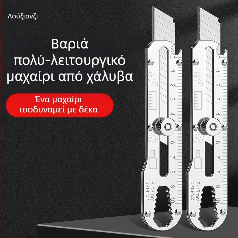 Deer fairy LXZ924414 – Επαγγελματικό μαχαίρι τέχνης από ανοξείδωτο ατσάλι, πολυλειτουργικό εργαλείο για τέχνη και κοπή; Υλικό: ανοξείδωτο ατσάλι; Καθαρό βάρος: 61 g